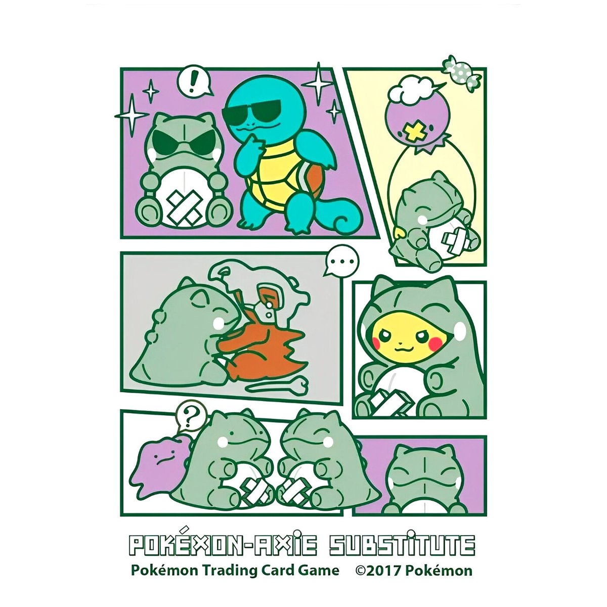 バラ】 海外ポケセン限定 Pokémon－Amie Substitute （みがわり） スリ