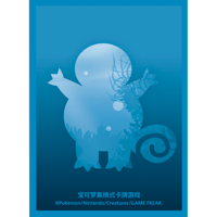 バラ】 日版 ポケセン限定 メガヤミラミのポンチョを着たピカチュウ