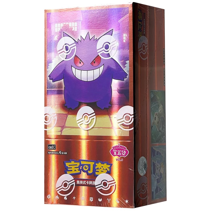 箱潰れの場合がございます】ポケモンカード 中国簡体版 ジェムパック