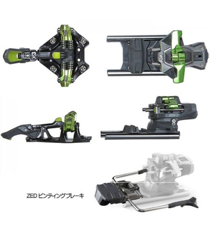 G3／ZED12 with ブレーキパーツ／セットビンディング | 4-Ride Online