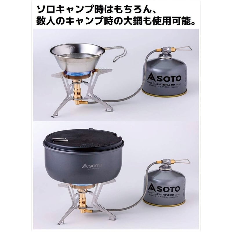 SOTO FUSION Trek フュージョントレック SOD-331 | ourthing（