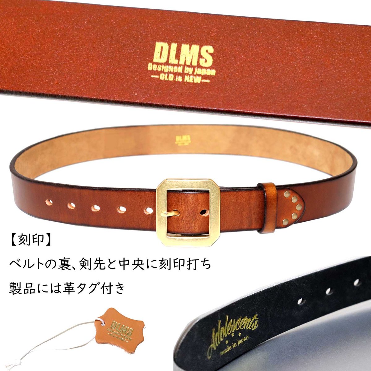 Cowhide leather』 38mm幅 真鍮ギャリソンバックル 革極厚5ミリベルト