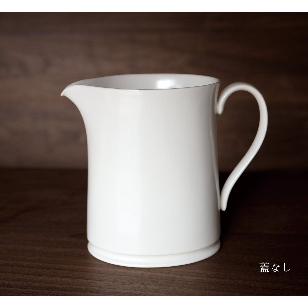 ピッチャー 蓋付 | JICON 磁今 オンラインショップ