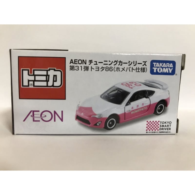 イオン限定】トミカ トヨタ86（ホメパト仕様） | トレジャー・キラーズ