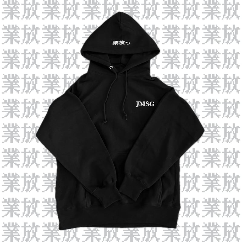 JMSG業放つPullover hoodie | 幽幻怪社件-KUDAN-『件らNightファ