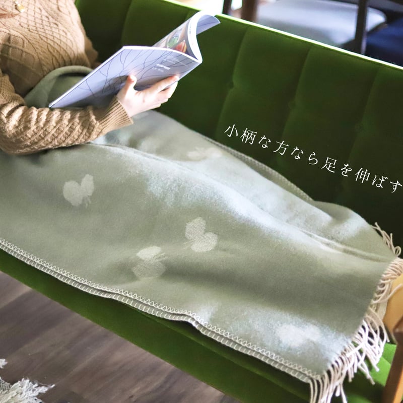 カリモク60 ｜ Kチェア モケットグリーン | Loops Online