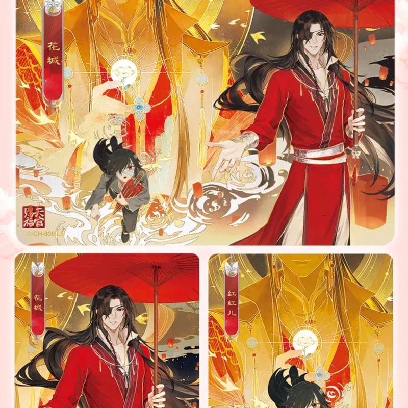 天官賜福アニメ 卡遊 桃源千灯トレーディングカードBOX（逢花篇第2弾