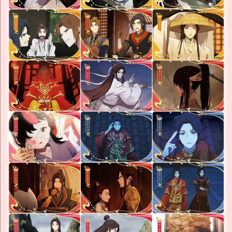 天官賜福アニメ 卡遊 桃源千灯トレーディングカードBOX（逢花篇第2弾