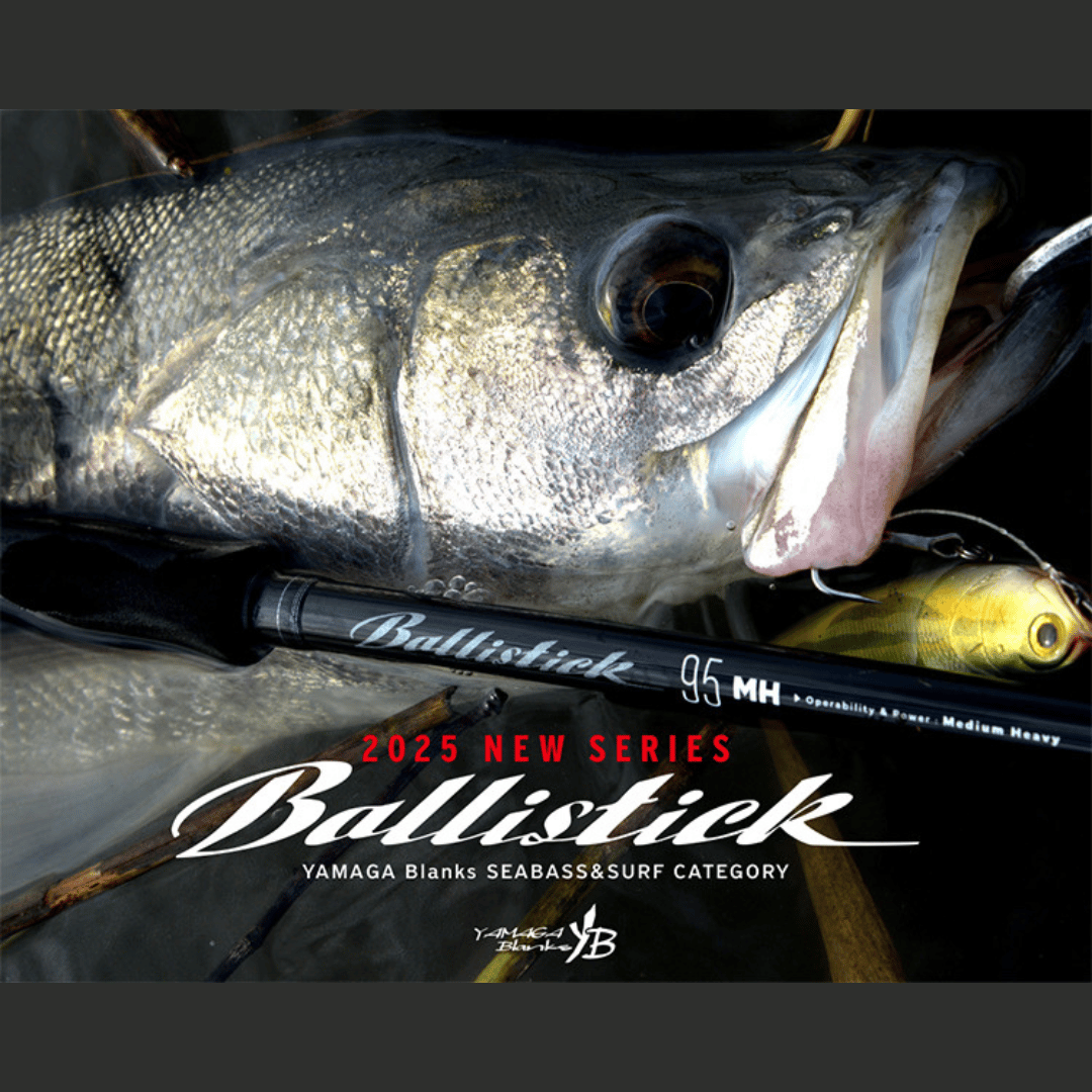 ヤマガブランクス バリスティック 106M-MH | ますへい STORE