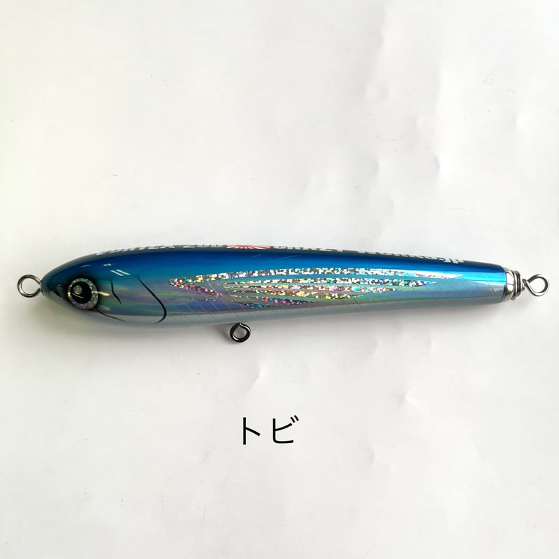 クレイジーワークス VORTEX | ますへい STORE