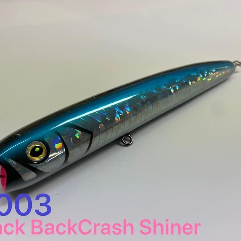 フラッシュユニオン SeaRevo バブルアーティスト 220 | ますへい STORE