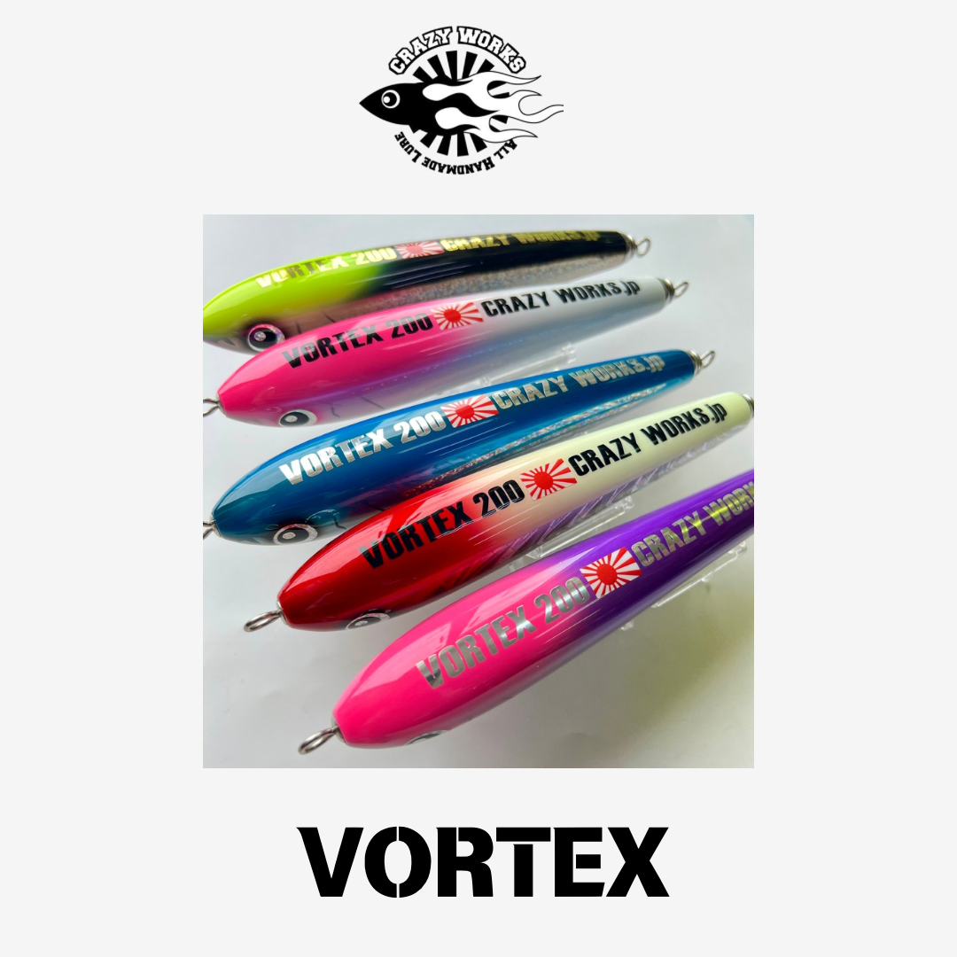 クレイジーワークス VORTEX | ますへい STORE