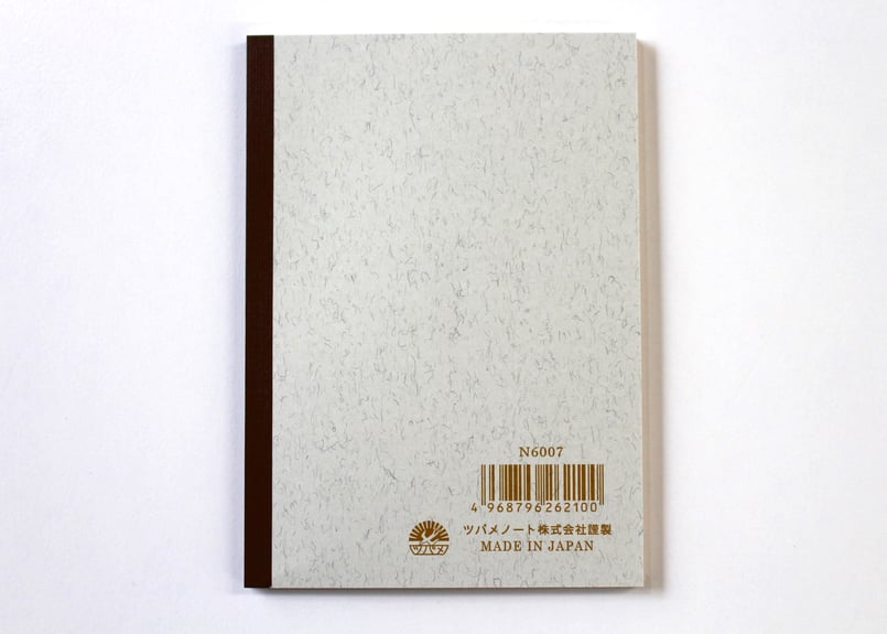 A6立太罫(N6007) 3冊パック | つばめ堂文具店