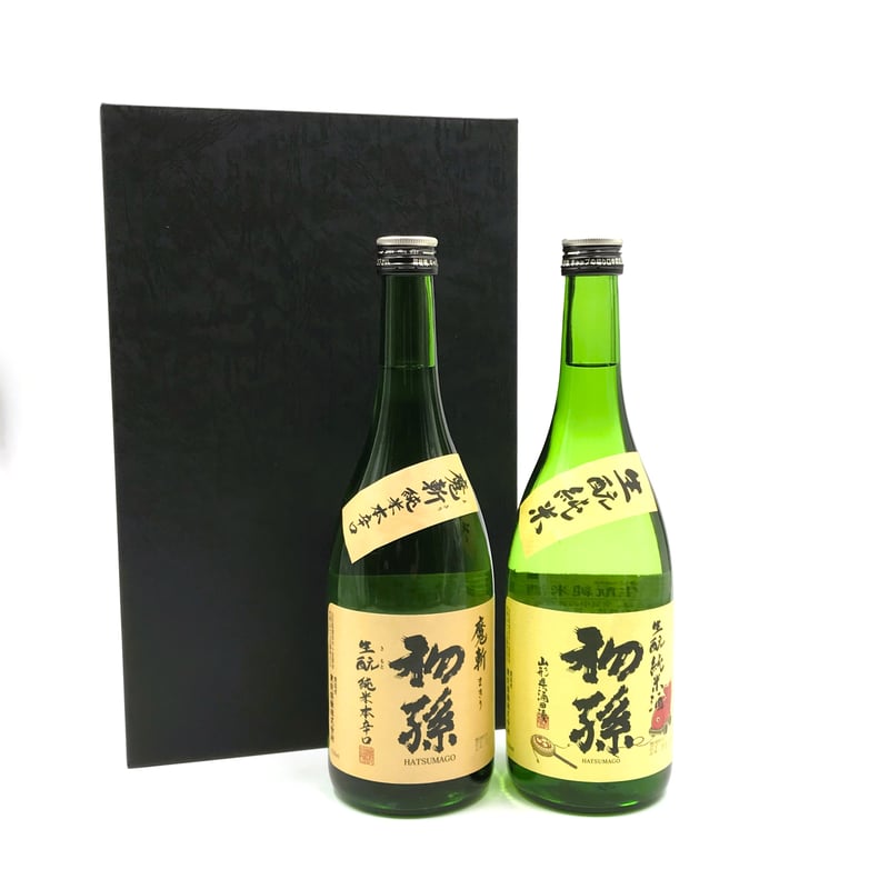 初孫【生酛純米酒 魔斬・純米本辛口】720ml 2本セット ギフト箱入り