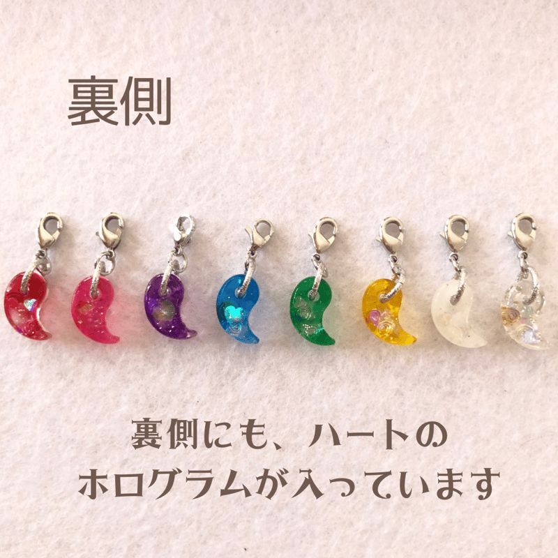 ペットさんのお守り☆勾玉オルゴナイト | kokia製作所