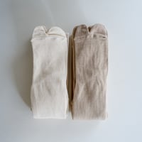 Yoli | Cotton long knit - White/Beige 25SS | wr