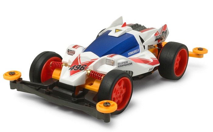 ミニ四駆 スーパーIIシャーシ S2 Aパーツ オレンジ #mini4wd #ミニ四駆