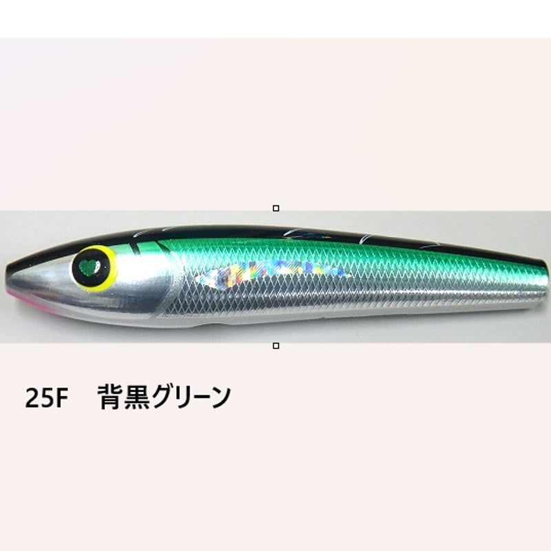 HAMMER HEAD ハンマーヘッド Cherry Pai 220R チェリーバイ220R