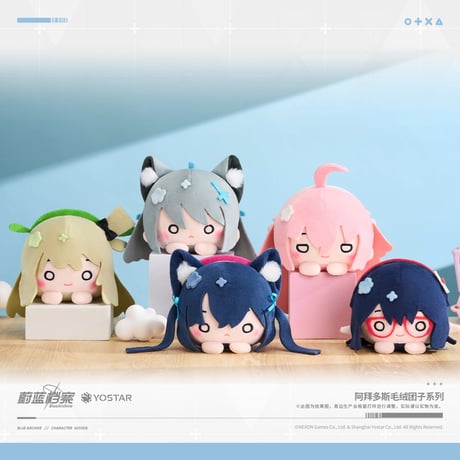 CATEGORY ブルーアーカイブ/ブルアカ | 神里屋