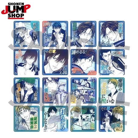 CATEGORY テニスの王子様/新テニスの王子様 | 神里屋