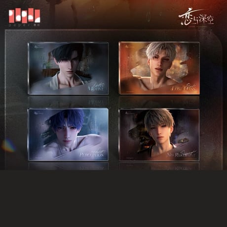 CATEGORY 恋と深空 | 神里屋