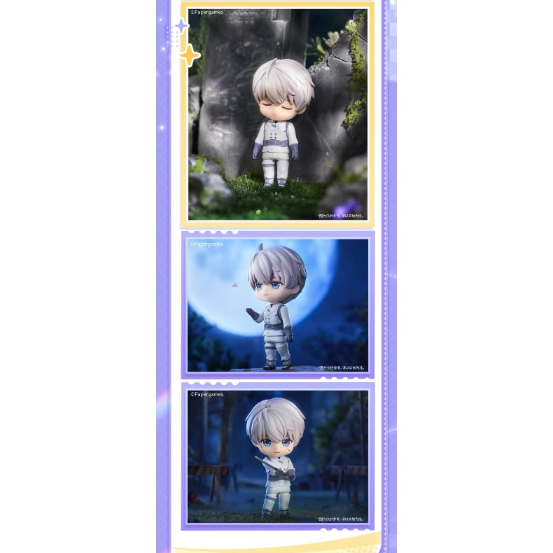 ほかの商品と同時購入不可】06/12〆【恋と深空 × GOOD SMILE】Love and