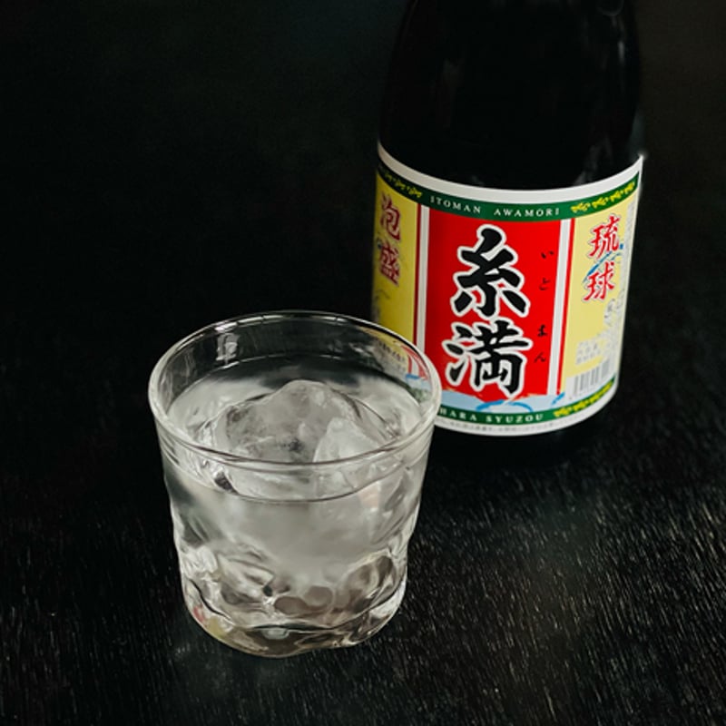 いとまん30度720ml | 上原酒造 ONLINE STORE