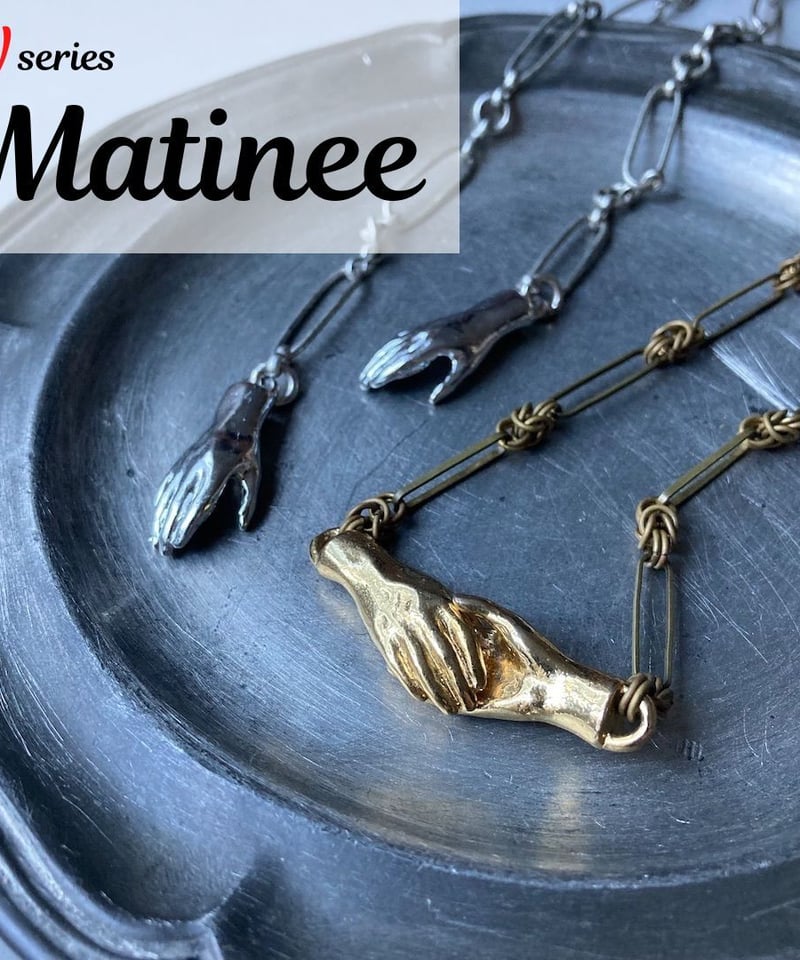 オリジナルネックレス（VG-1チェーン・マチネ） | Hands Tell You｜心