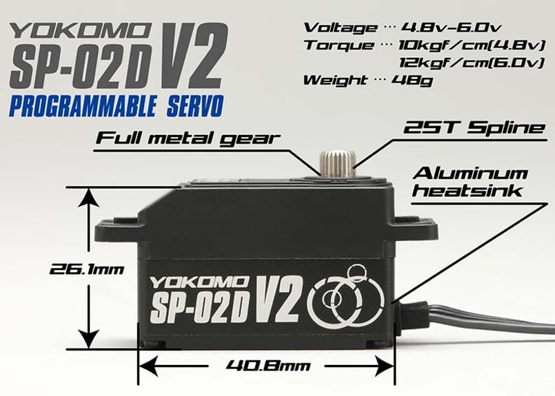 ヨコモ ドリフト用プログラマブル ステアリングサーボ SP-02D