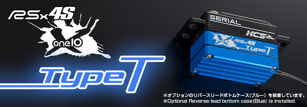 KO PROPO RSx4S-one10X Type-T | Warehouse Store