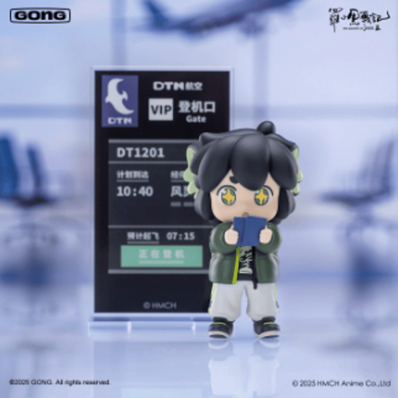 共鸣GONG】羅小黒戦記2 ちびキャラフィギュア ランダム/ボックス