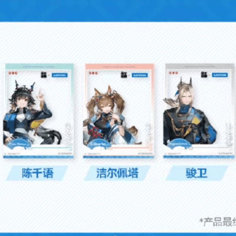 アークナイツ：エンドフィールド×ローソン 靴下 | Nekotani