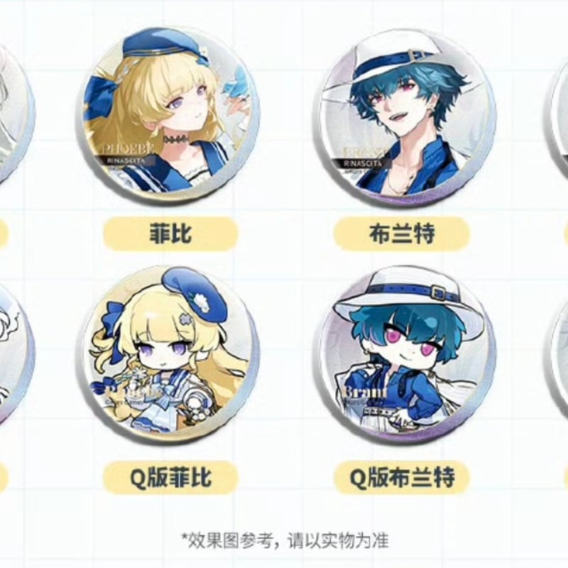 鳴潮×ローソン「共鳴補給站」缶バッジ ランダム/ボックス | Nekotani