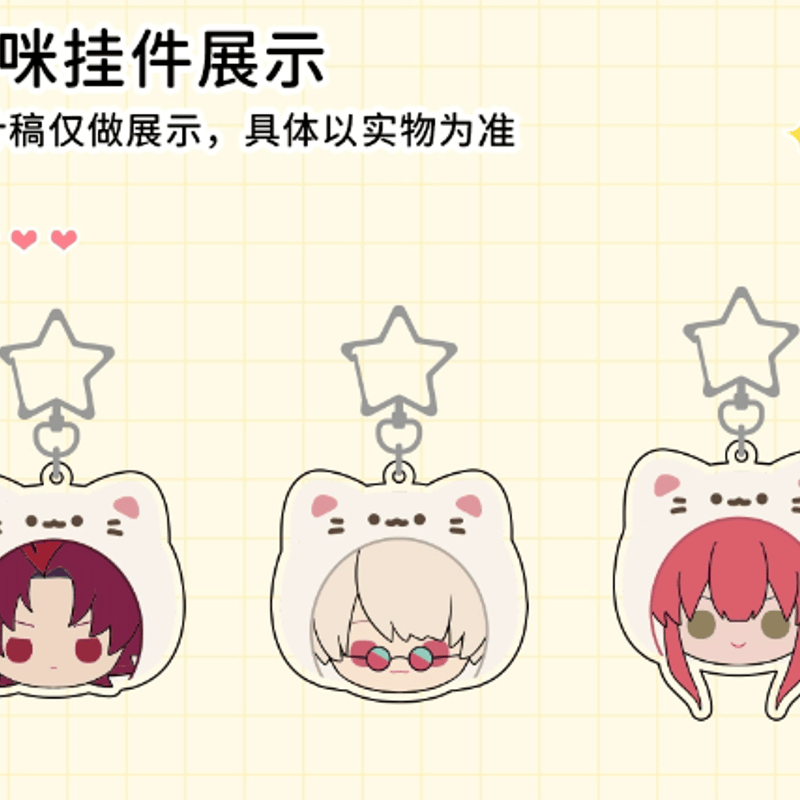 在庫品】Paradox Live コラボ 痛バッグ | Nekotani