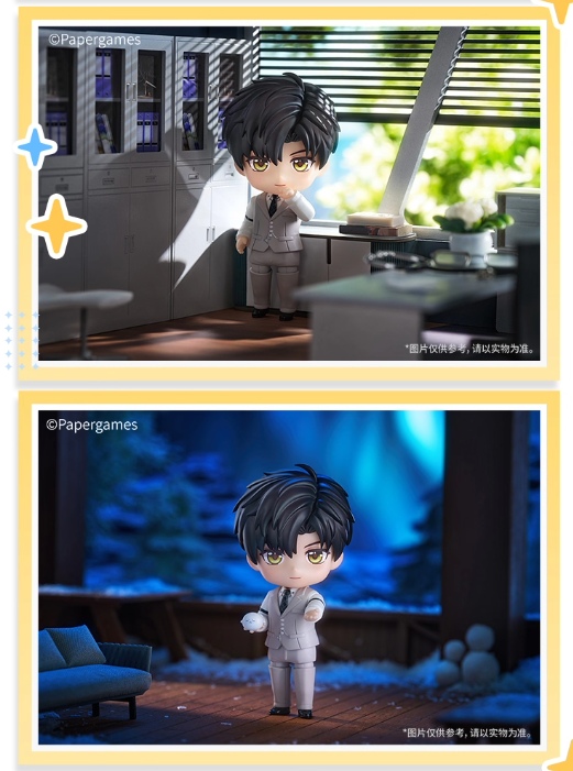 恋と深空×GoodSmile レイ ねんどろいど | Nekotani