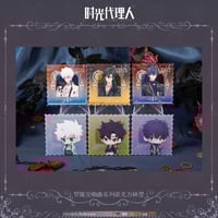 時光代理人「M.O.D」PAIN チェキセット | Nekotani