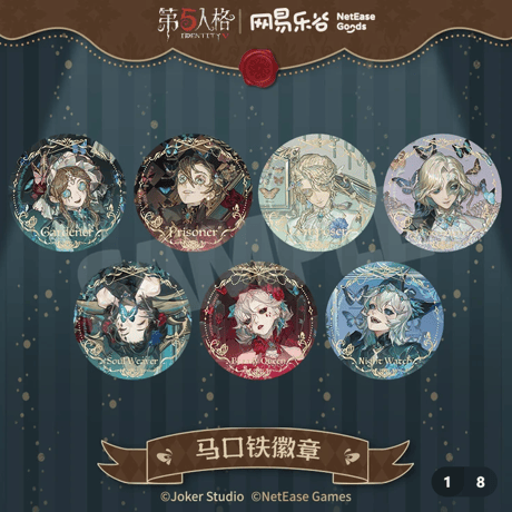 CATEGORY IdentityV 第五人格 | Nekotani