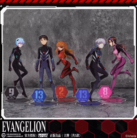 エヴァンゲリオン アクリルスタンド | Nekotani