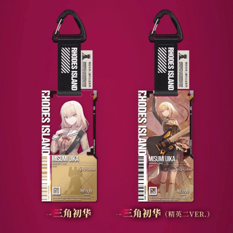 アークナイツ×Ave Mujica 通行認証SP アクリルストラップ ランダム1点