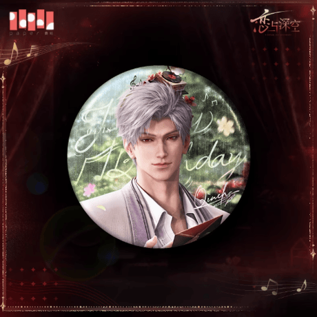 CATEGORY 恋と深空 | Nekotani