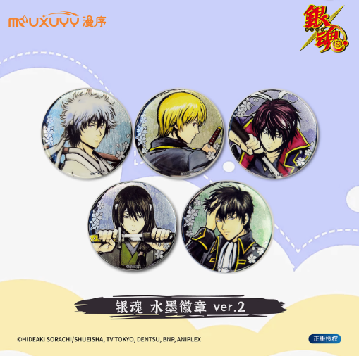 銀魂 × MOUXUYY 水墨缶バッジver.2 | Nekotani