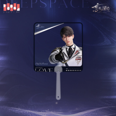 恋と深空「2025BWシリーズ」うちわ | Nekotani