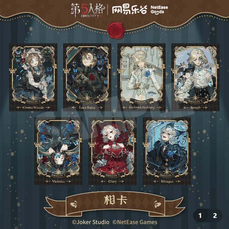 IdentityV 第五人格「標本畫廊シリーズ」チェキ風カードBOX(14種類