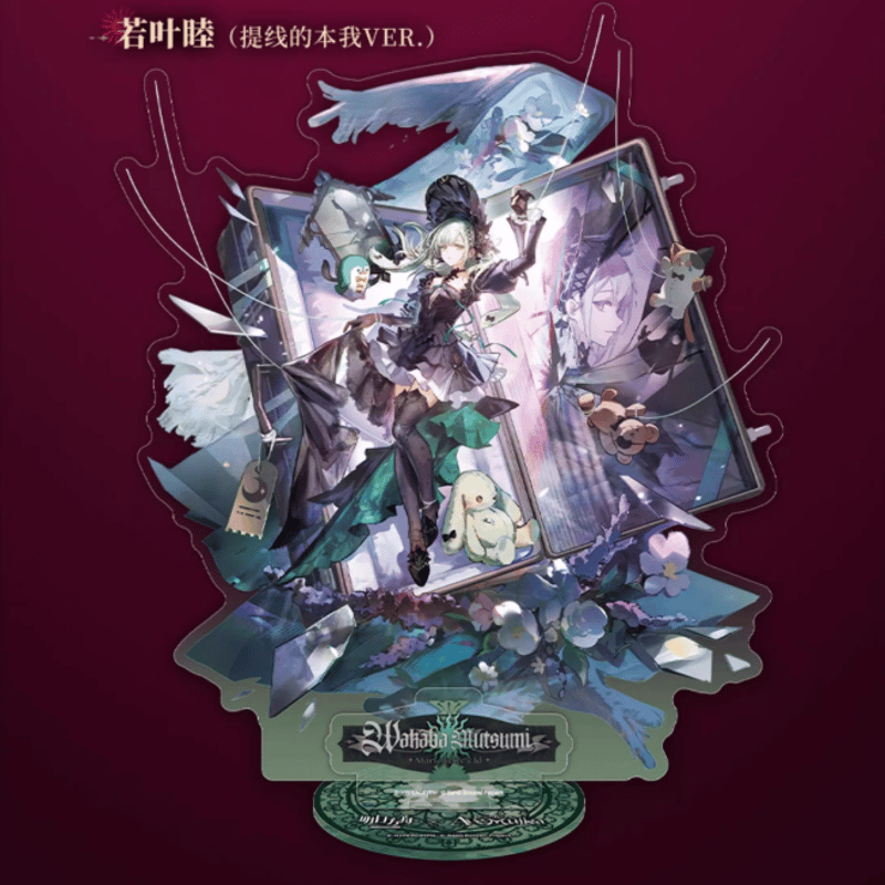 アークナイツ×Ave Mujica アクリルスタンド | Nekotani