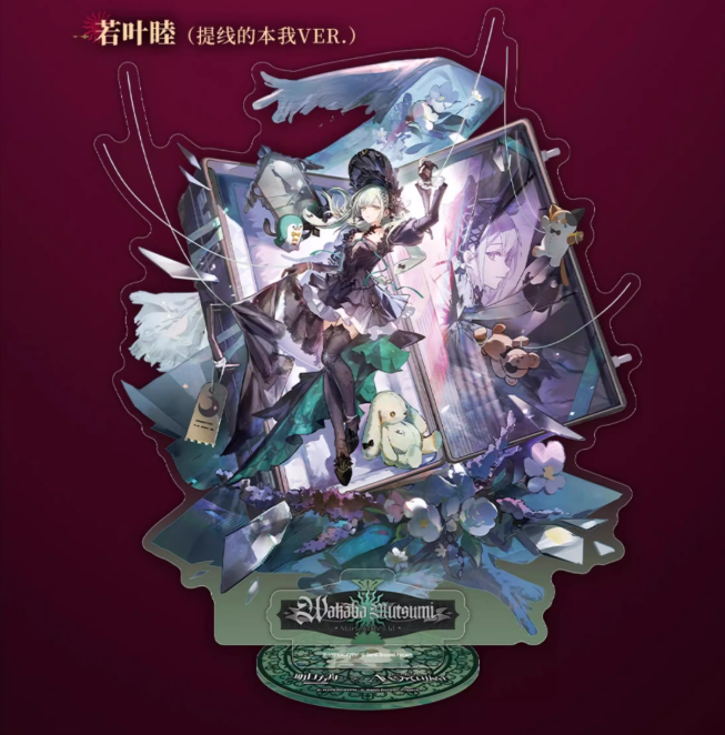 アークナイツ×Ave Mujica アクリルスタンド | Nekotani