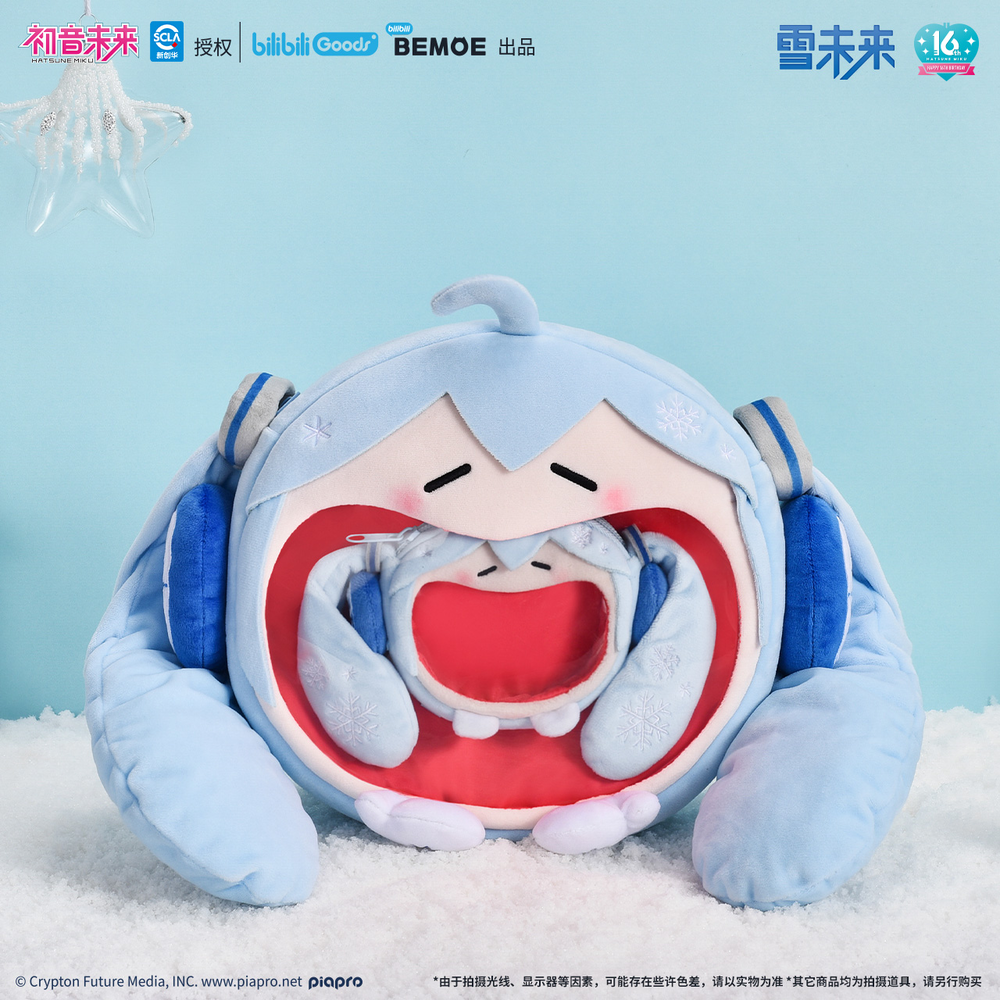 BEMOE」雪ミク ミニ痛バッグ | Nekotani