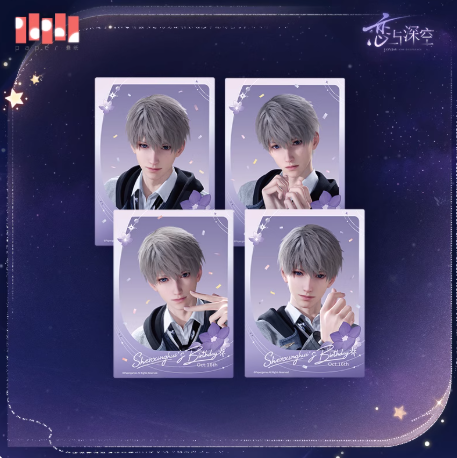 恋と深空「セイヤ2025バースデー」チェキセット | Nekotani