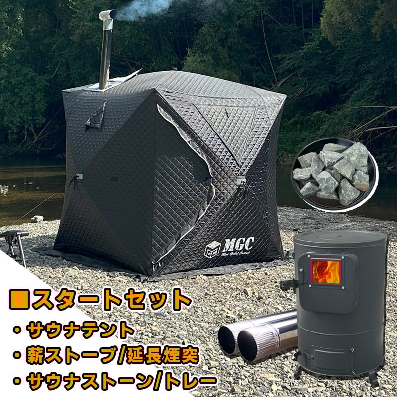 CATEGORY アウトドア・スポーツ | MGC-ShareFunN