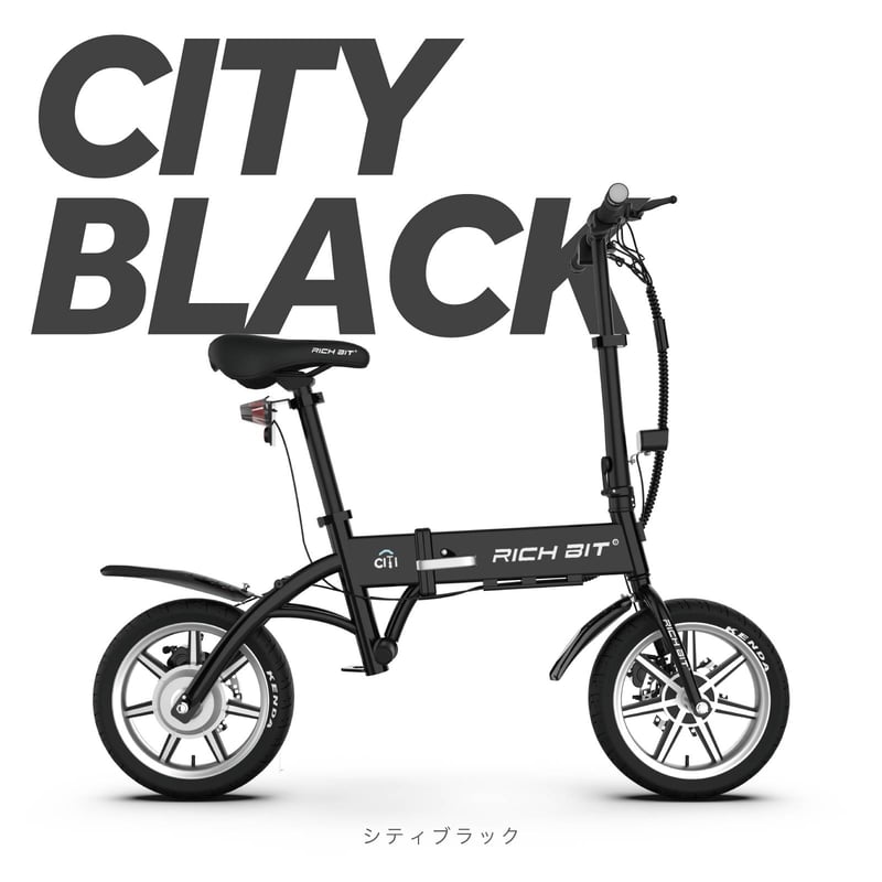 RICHBIT CITY | e-mobi公式販売サイト