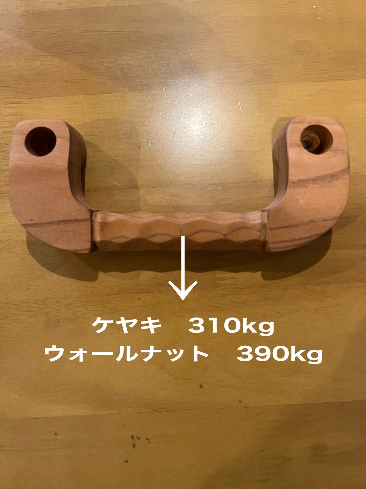 ウォールナット】 200系 ハイエースAピラー用アシストグリップ 2本